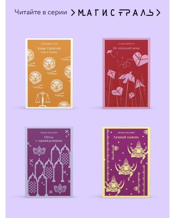 Жутко громко и запредельно близко