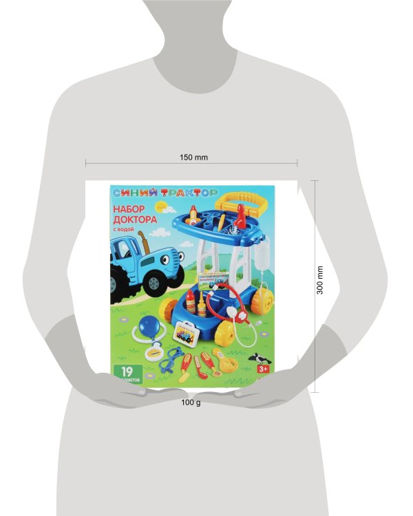 Набор доктора Синий ТРАКТОР вода, кор.30*36,5*14см ИГРАЕМ ВМЕСТЕ в кор.24шт