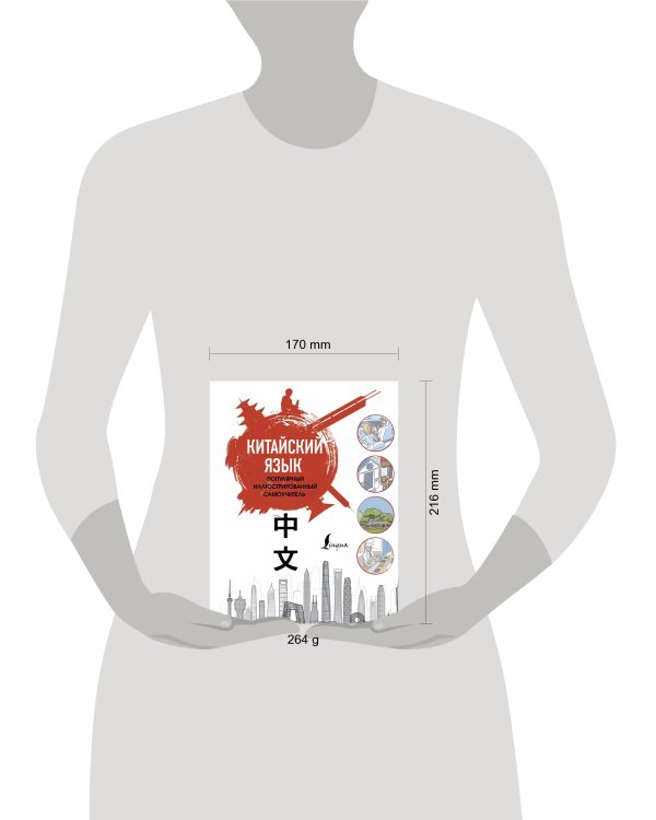 ПАЗЛ-РАМКА. 15 элементов. МИЛЫЙ ЕДИНОРОГ №5 (Арт. П15-7536)