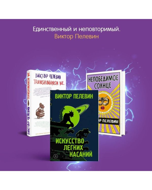 Тайные виды на гору Фудзи