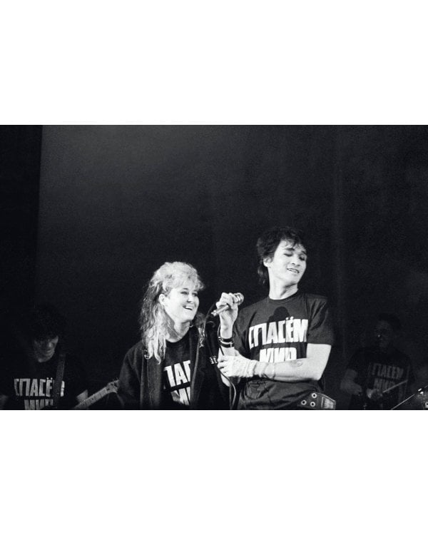 Виктор Цой. Последний герой. История