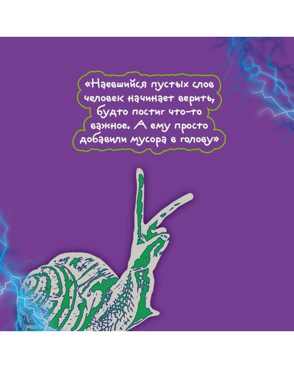 Тайные виды на гору Фудзи