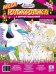 Волшебные Единороги. N МРП 2209. Мега-раскраска с цветной подсказкой
