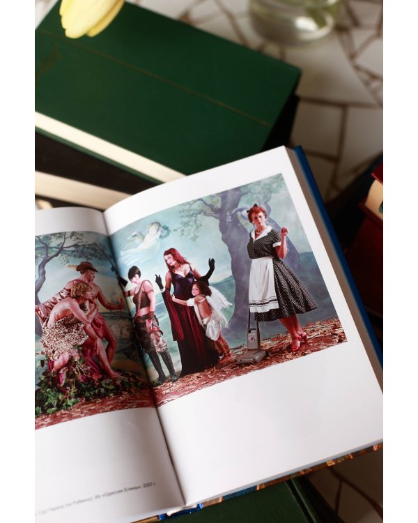 Греческая мифология, сформировавшая наше сознание