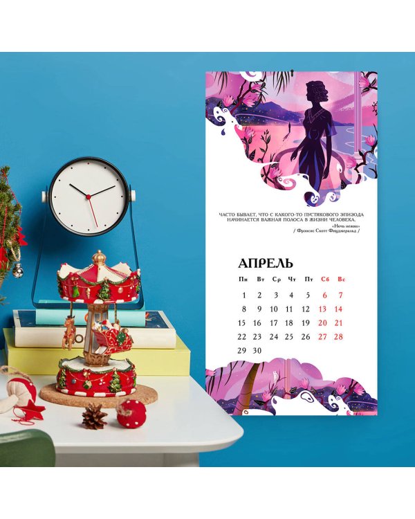 Белая птица. Календарь настенный на 2024 год (300х300 мм)