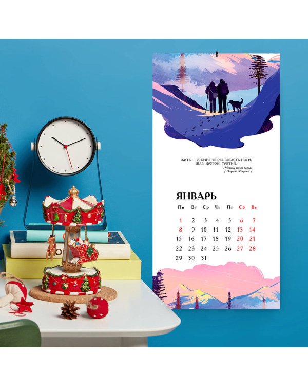 Белая птица. Календарь настенный на 2024 год (300х300 мм)