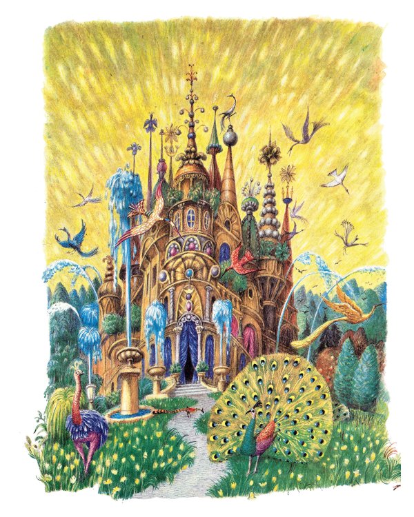 Аленький цветочек. Рис. Б. Диодорова