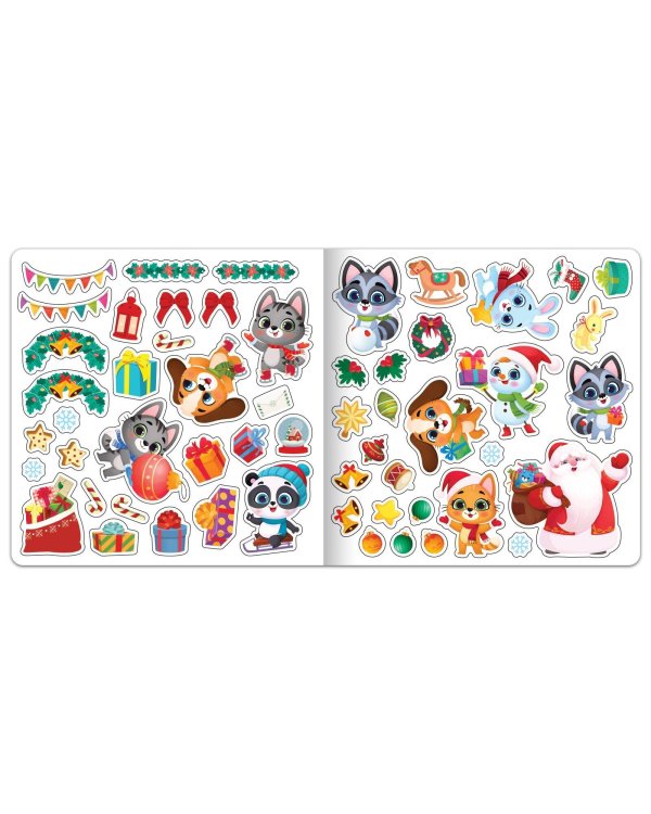 Магнитная книга «Новый год придёт вот-вот», 8 стр.