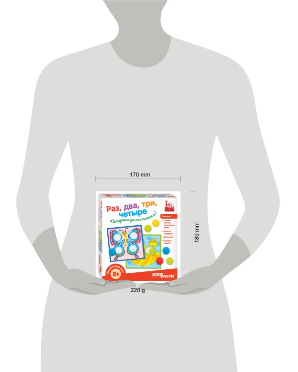 Развивающая игра "Раз, два, три, четыре" (IQ step)
артикул: 89823