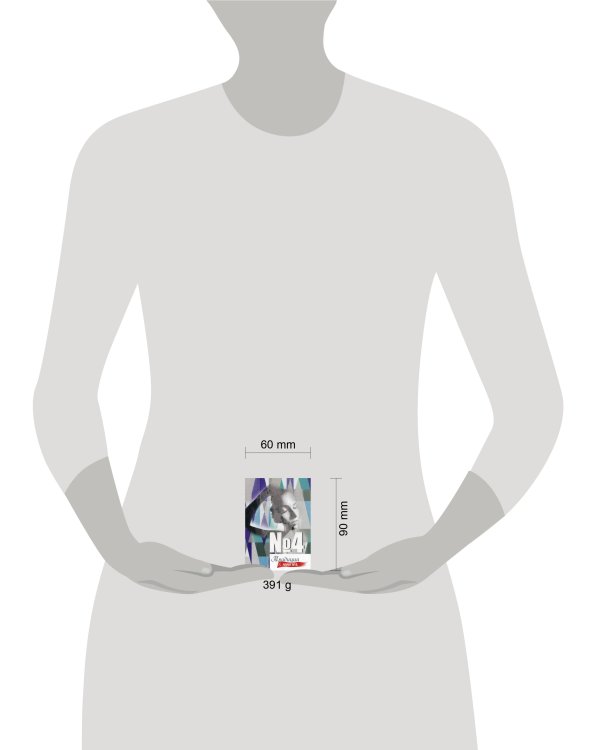 Традиции и авангард