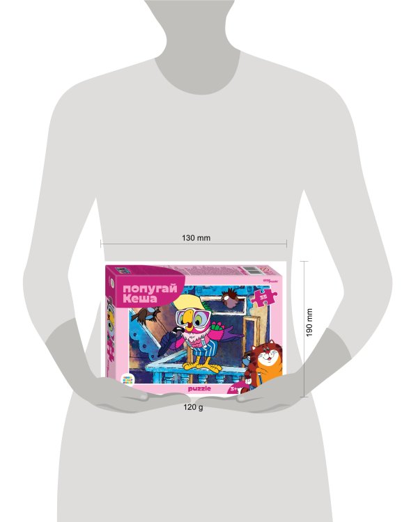 Мозаика "puzzle" 35 "Попугай Кеша" (С/м)