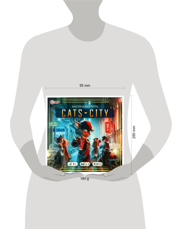 Cats-city. Настольная игра.  250x250x55 мм. Умные игры. в кор.20шт