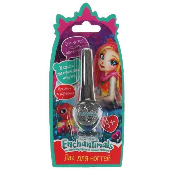 Косметика для девочек ЭНЧЕНТИМАЛС лак для ногтей, серебристый, блист МИЛАЯ ЛЕДИ в кор.2*180шт