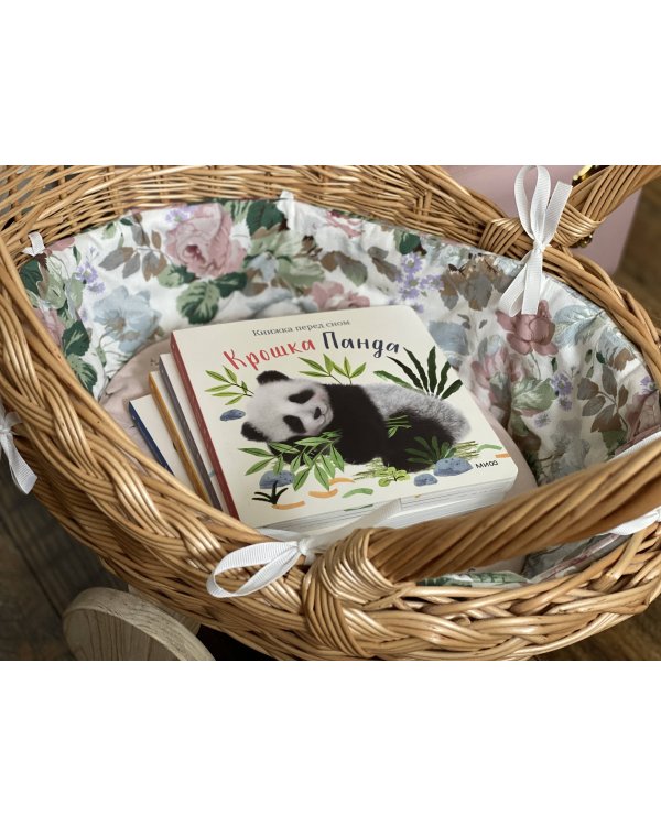 Крошка Панда