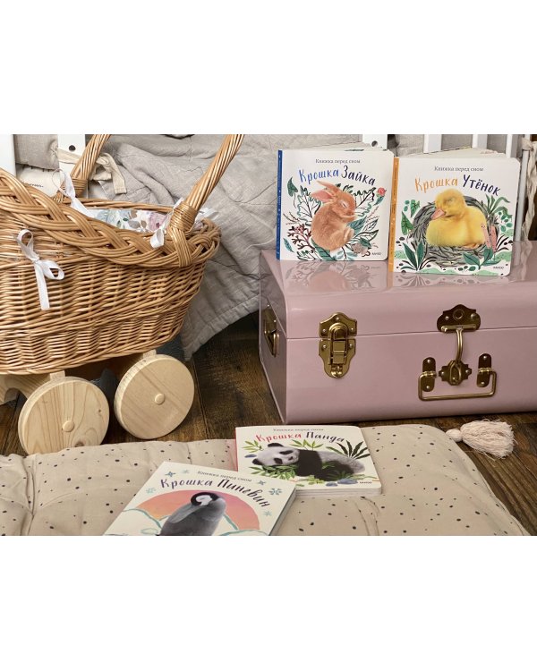 Крошка Пингвин