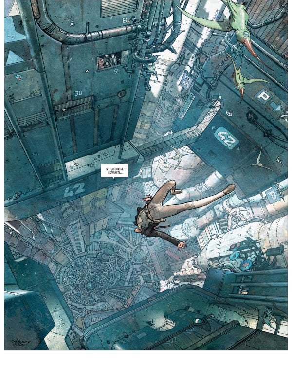 Комплект комиксов Ходоровски "Инкал. До и После"