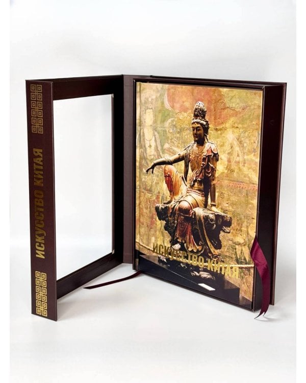 Искусство Китая. Футляр