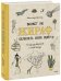 Может ли жираф облизать свои уши? И ещё 319 вопросов о мире вокруг