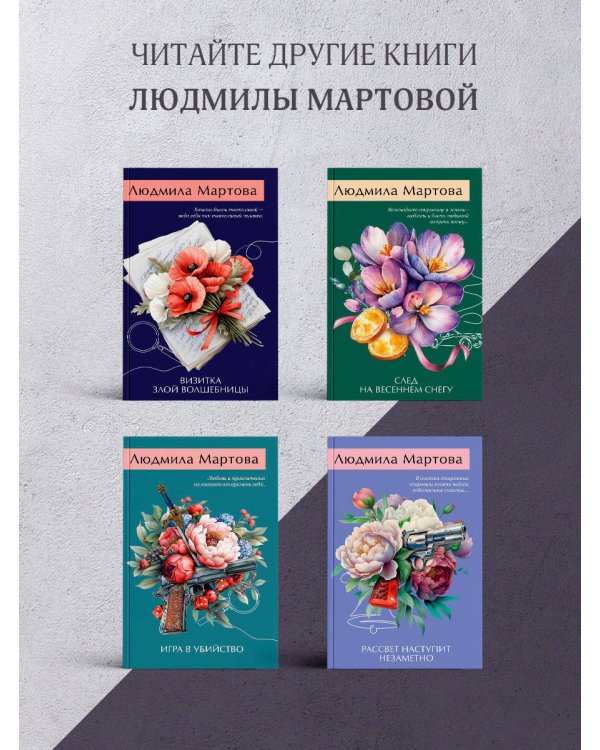 От звезды и до воды