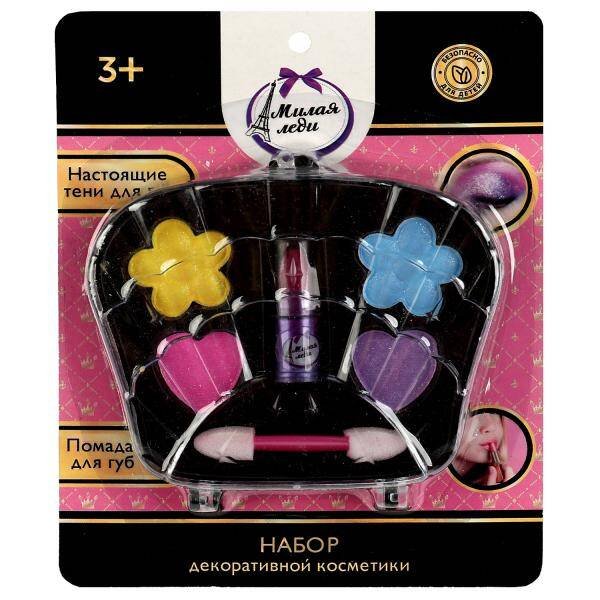 Косметика ДЛЯ ДЕВОЧЕК набор косметики: помада, тени для век МИЛАЯ ЛЕДИ в кор.3*240шт