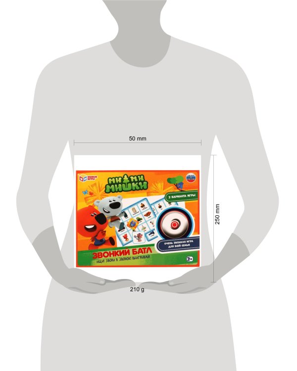 Звонкий батл. МИМИШКИ. Настольная игра со звонком. 250х200х50мм. Умные игры в кор.20шт