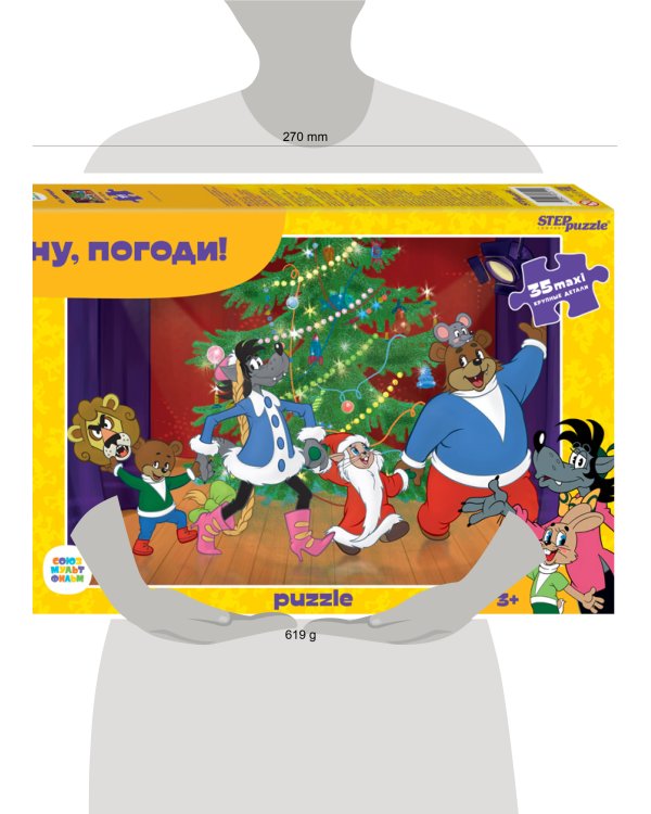Мозаика "puzzle" 35  MAXI "Ну, погоди! (new 1)" (С/м)