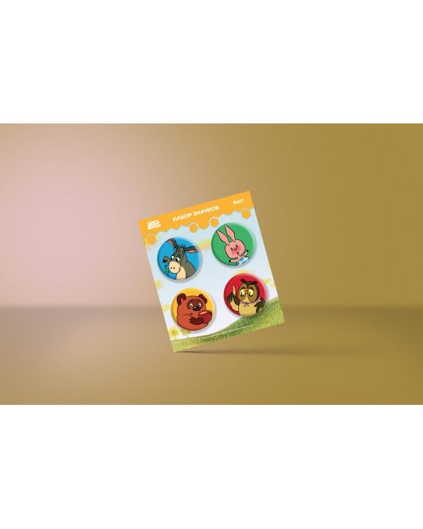 Винни-Пух. Набор значков (4 шт)