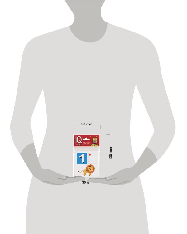 Умный малыш. Считаем от 1 до 12. Набор карточек для детей.