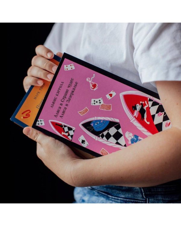 Старик Хоттабыч