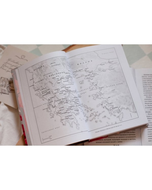 Молодой Александр. Как Александр Македонский стал Великим