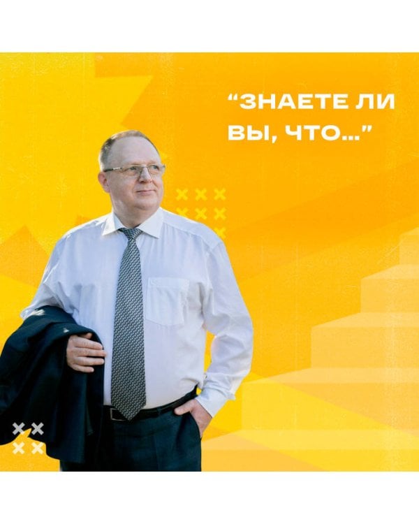 Осторожно, двери открываются. Роман-тренинг