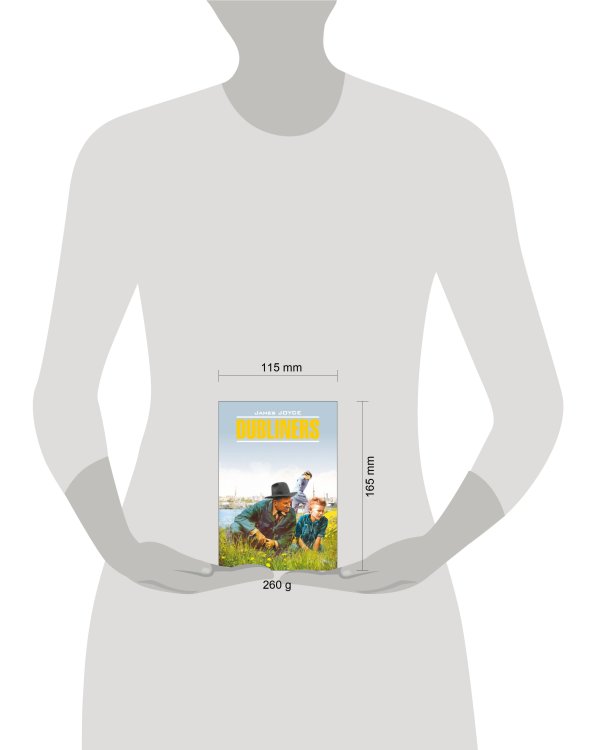 Дублинцы (англ.яз., неадаптир.)