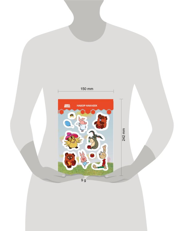 Винни-Пух. Наклейки