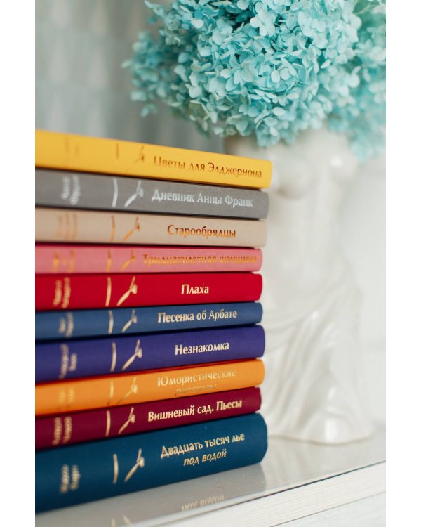 Песенка об Арбате