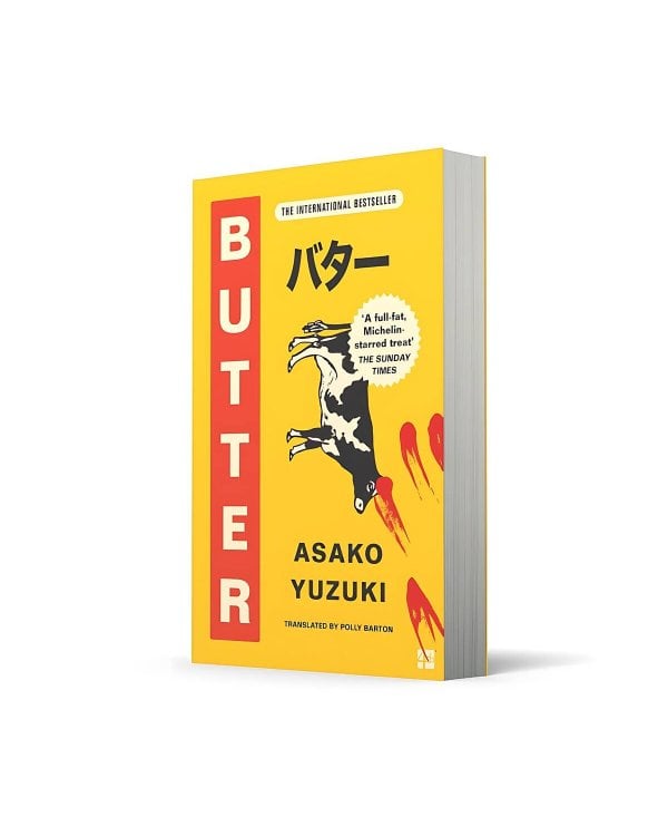 Butter (Asako Yuzuki) Масло (Асака Юдзуки) /Книги на английском языке