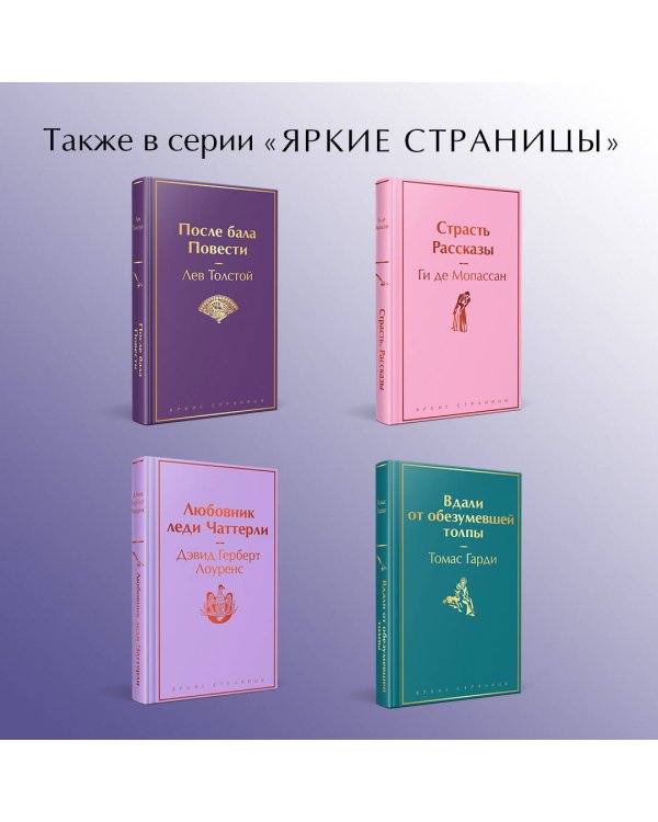 Песенка об Арбате