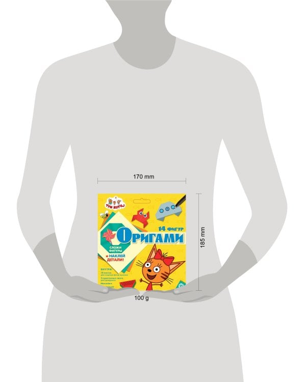 Три Кота. Оригами с наклейками. Набор для творчества