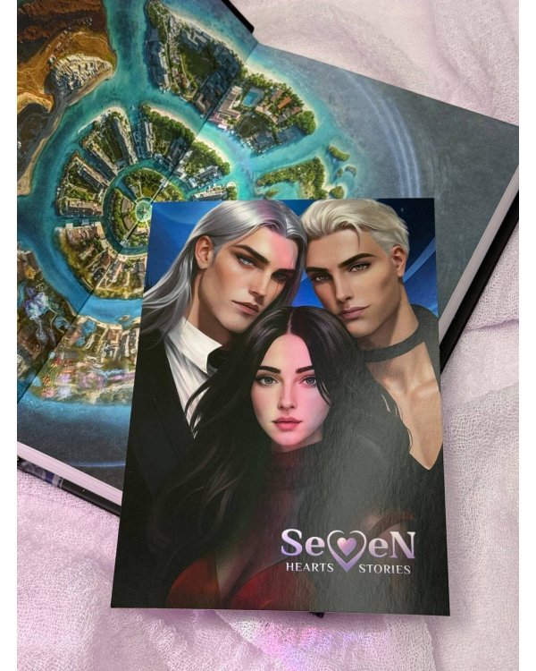 Сердце Атланта. Тень Луны