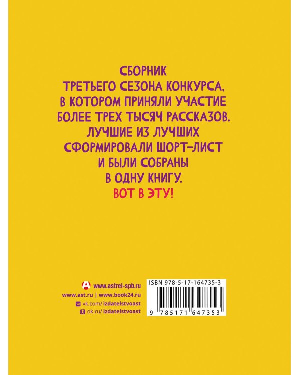 Король зомби