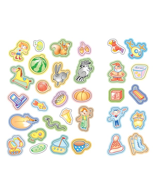 Пишем буквы (4-5 лет)