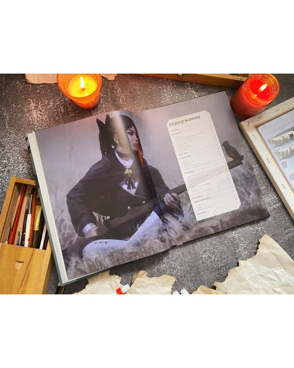 Guweiz. Мерцание в темноте. Артбук