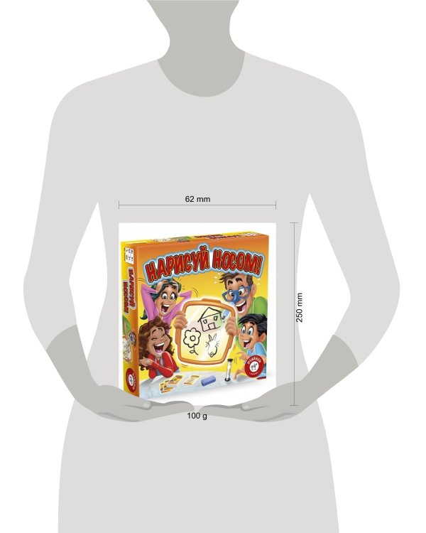 Нарисуй носом