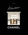 Абсолютно CHANEL. История Дома моды Коко Шанель