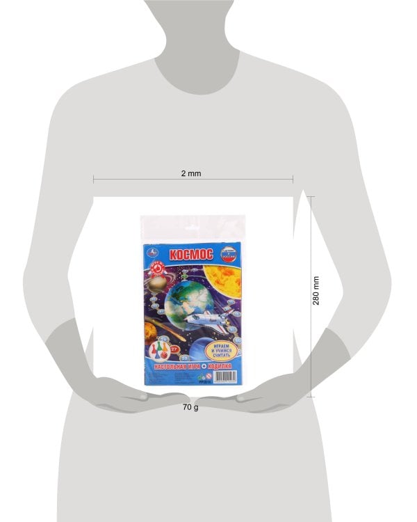 НАСТОЛЬНАЯ ИГРА-ХОДИЛКА "УМКА" КОСМОС. В БЛИСТЕРЕ МАЛОГО ФОРМАТА в кор.50шт