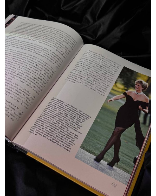 Принцесса Диана. Королева людских сердец. Что она пыталась сказать нам своими образами