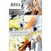 One-Punch Man. Кн. 9