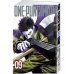 One-Punch Man. Кн. 9