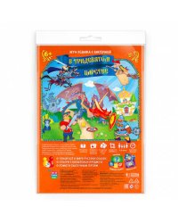 Игра-ходилка с викториной. В Тридевятом царстве. 59,5х42 см. ГЕОДОМ