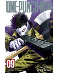 One-Punch Man. Кн. 9