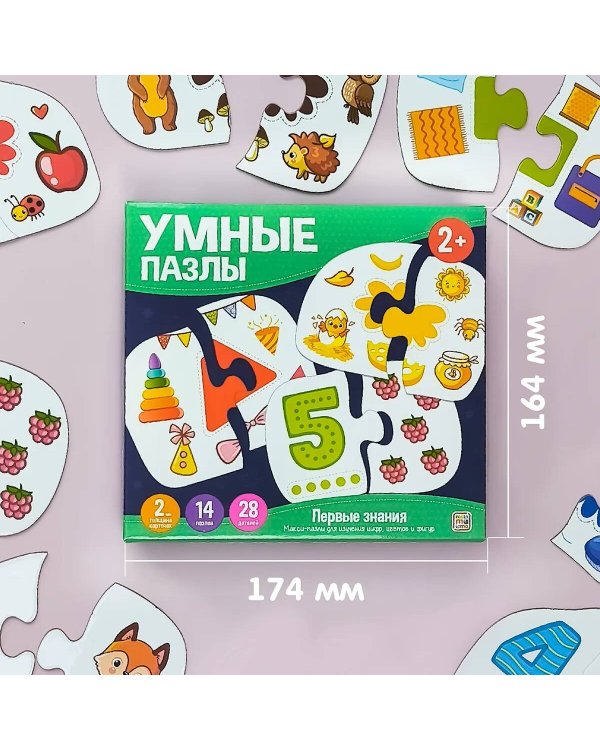 Умные пазлы. Первые знания. 100540Т/5